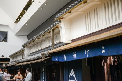 오사카 주택시립박물관 18