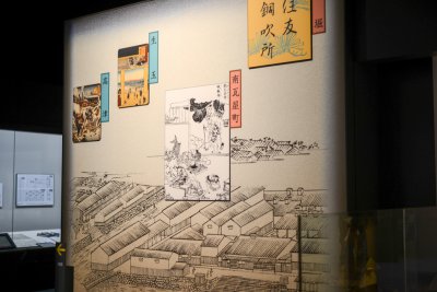 오사카 역사박물관 02