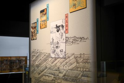 오사카 역사박물관 05