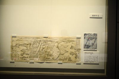 오사카 역사박물관 10