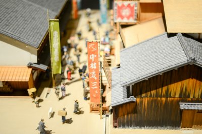 오사카 역사박물관 12