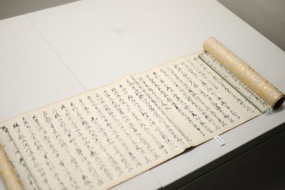 오사카 역사박물관 20