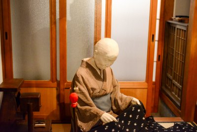 오사카 역사박물관 17