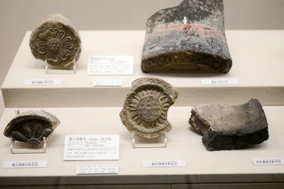 오사카 역사박물관 13