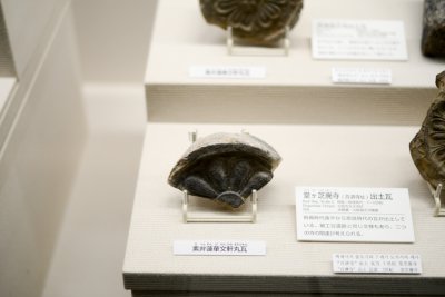 오사카 역사박물관 16