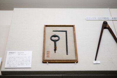 오사카 역사박물관 04