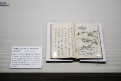 오사카 역사박물관 08