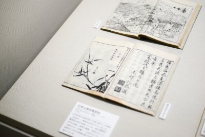 오사카 역사박물관 07
