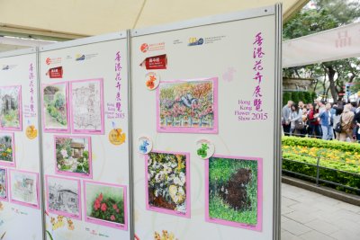 2015 홍콩 꽃 페스티벌 03