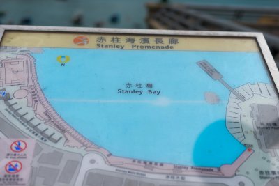 홍콩 섬 남부 스탠리 베이 거리풍경 19