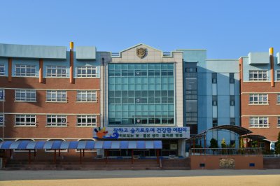 통영초등학교 06