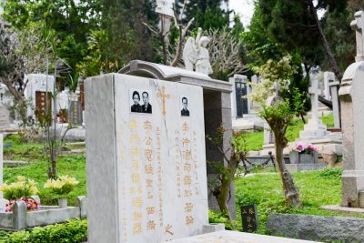 마카오 신교도 묘지 18