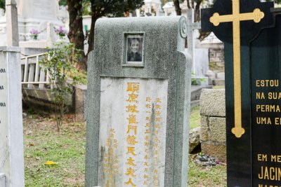 마카오 신교도 묘지 12