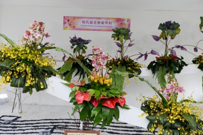 2015 홍콩 꽃 페스티벌 01
