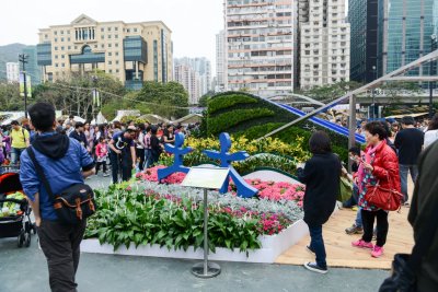 2015 홍콩 꽃 페스티벌 08