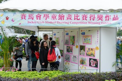 2015 홍콩 꽃 페스티벌 16