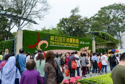 2015 홍콩 꽃 페스티벌 17