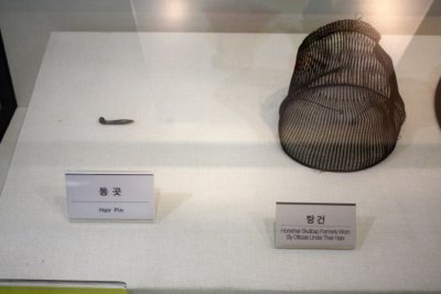 정선군 향토 박물관 소장품 11