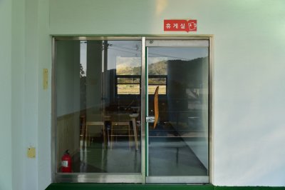 통영시립산양도서관 - 휴게실 17