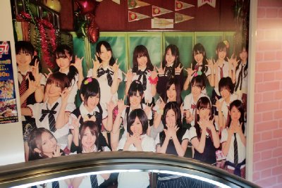AKB48 극장 14