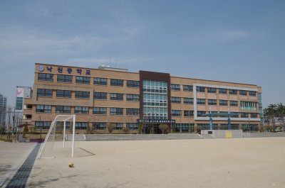 낙원 중학교