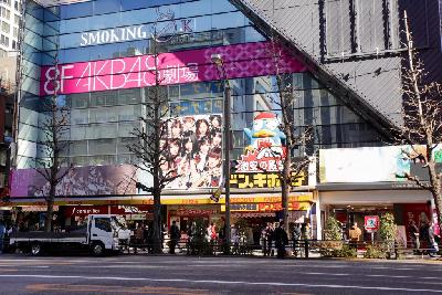 AKB48 극장 19