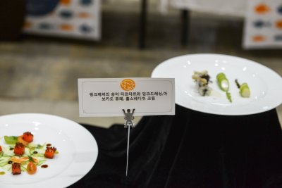 2015 서울국제수산물요리대회 05