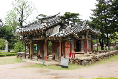 국립민속박물관 야외전시장 효자각 09