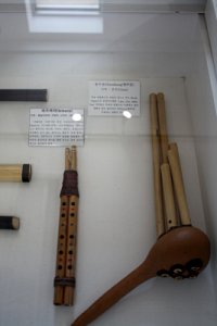 세계민속악기박물관 소장품 16
