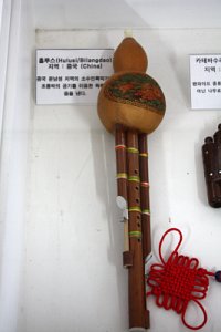 세계민속악기박물관 소장품 18