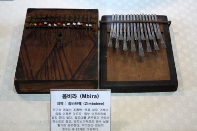 세계민속악기박물관 소장품 07