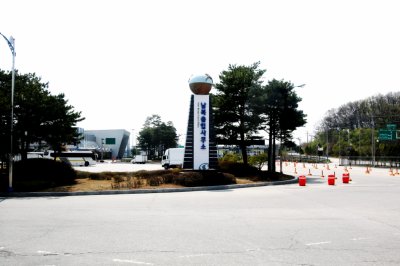 도라산역 앞 남북출입사무소 주변 09