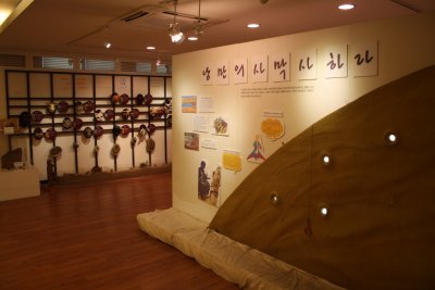 영월 아프리카미술박물관 14
