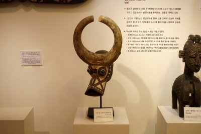 영월 아프리카미술박물관 소장품 03