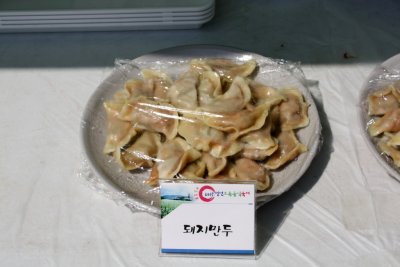 제3회 정선 토속음식 축제 07