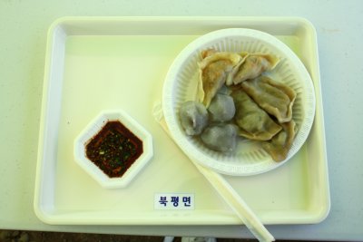 제3회 정선 토속음식 축제 10