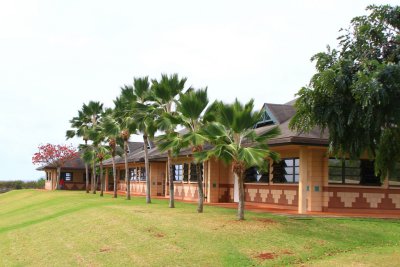 카우아이의 카파 중학교 15
