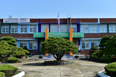 율천초등학교 06