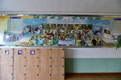 마암초등학교 09