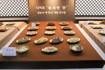2015 한국음식관광박람회 11