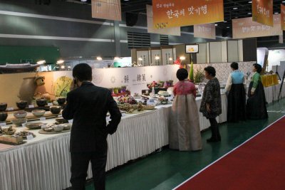 2015 한국음식관광박람회 10