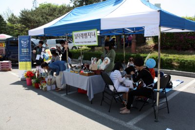 2015 원주 어린이날 큰잔치 13