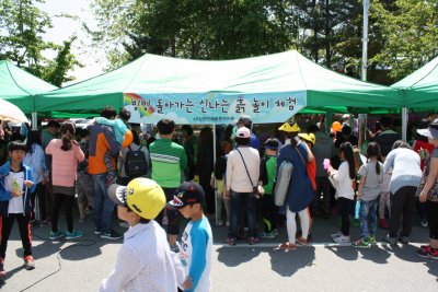 2015 원주 어린이날 큰잔치 05