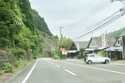 가라쓰 시 나나야마 타키가와 05