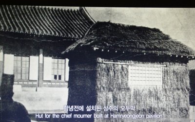 서울역사박물관 03