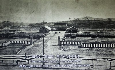 서울역사박물관 12
