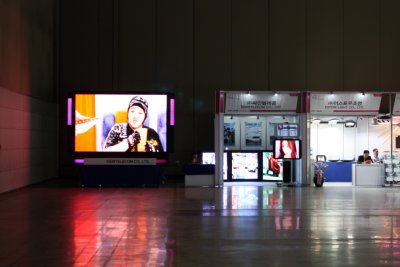 국제 LED&OLED EXPO 2015 06