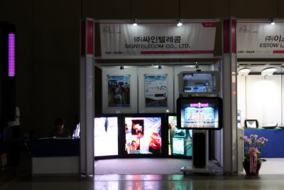 국제 LED&OLED EXPO 2015 08