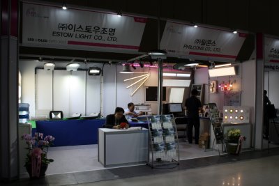 국제 LED&OLED EXPO 2015 10