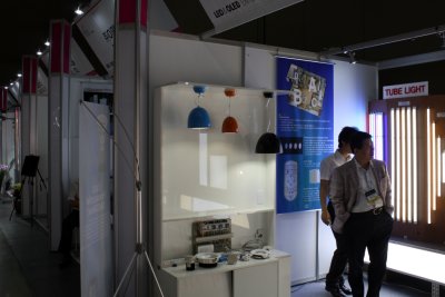 국제 LED&OLED EXPO 2015 19